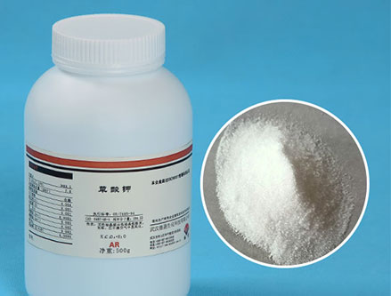 Potassium Oxalate Monohydrate Cas No.6487-48-5