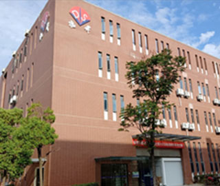 Biochemical Regent Building