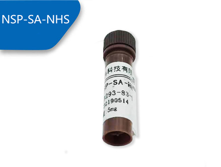 NSP-SA-NHS Cas No.199293-83-9