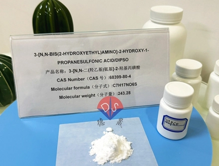 DIPSO Buffer Cas No.68399-80-4