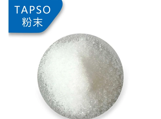 TAPSO Buffer Cas No.68399-81-5