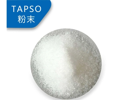 TAPSO Buffer Cas No.68399-81-5