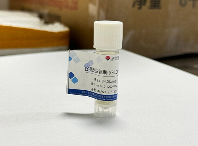 glutamate dehydrogenase gldh product information 02