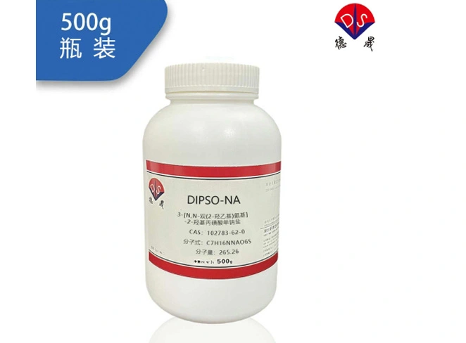 DIPSO-NA Cas No.102783-62-0