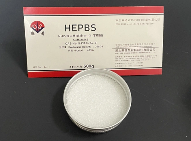 HEPBS Buffer Cas No.161308-36-7