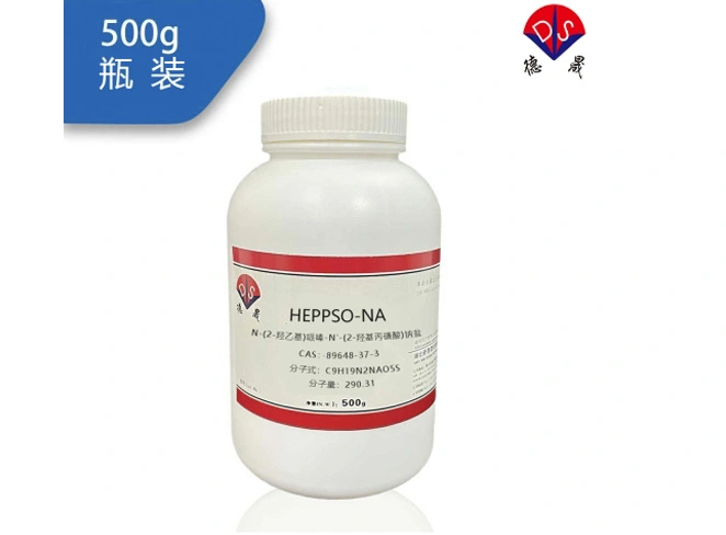 HEPPSO-NA Cas No.89648-37-3