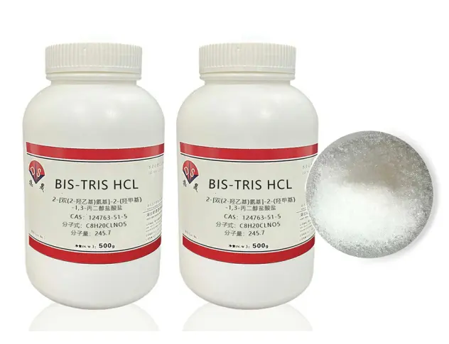 BIS TRIS HCL  主图